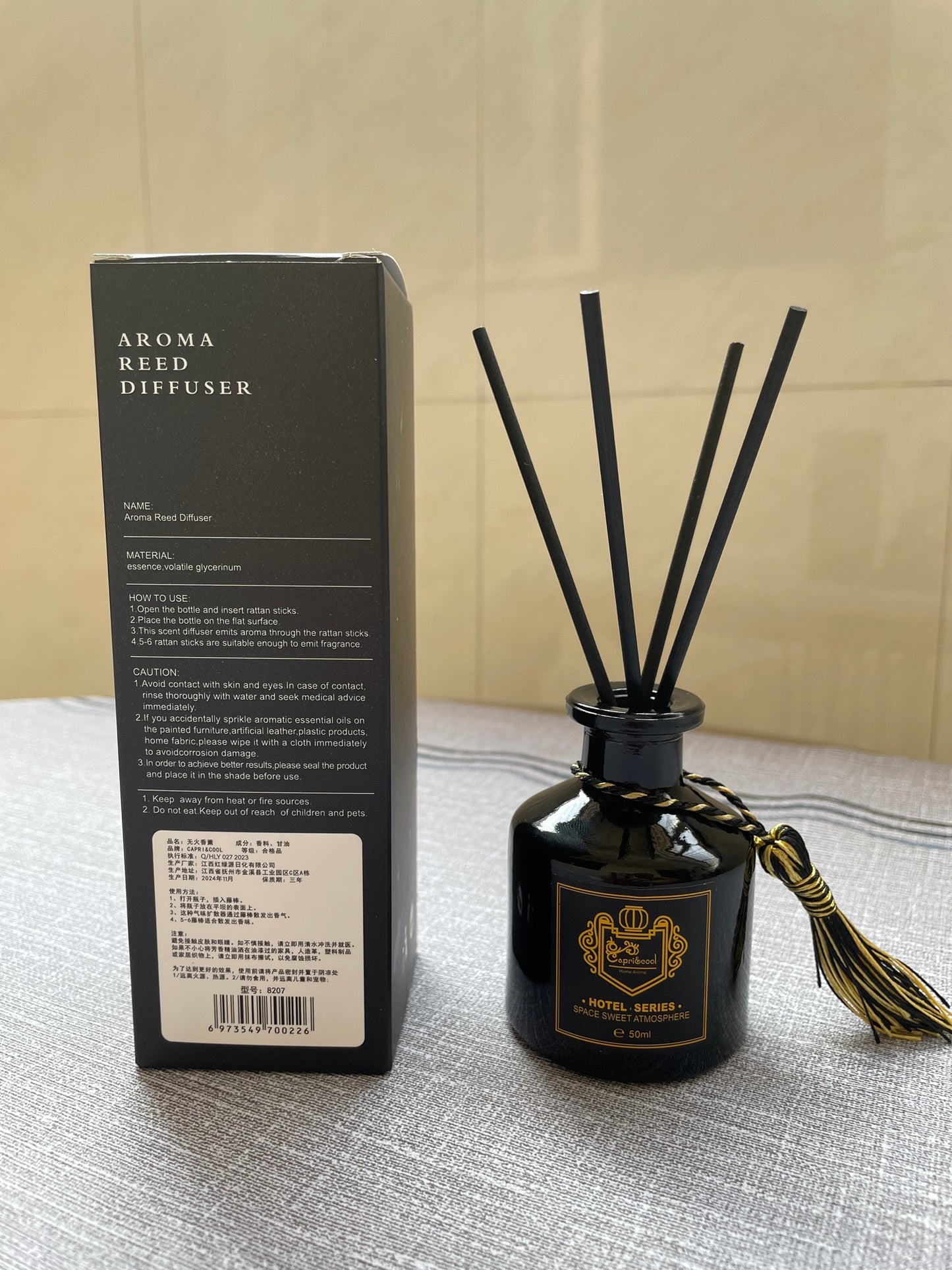 Aroma Reed Diffuser Space Sweet Atmosphere Hotel Series 50ml