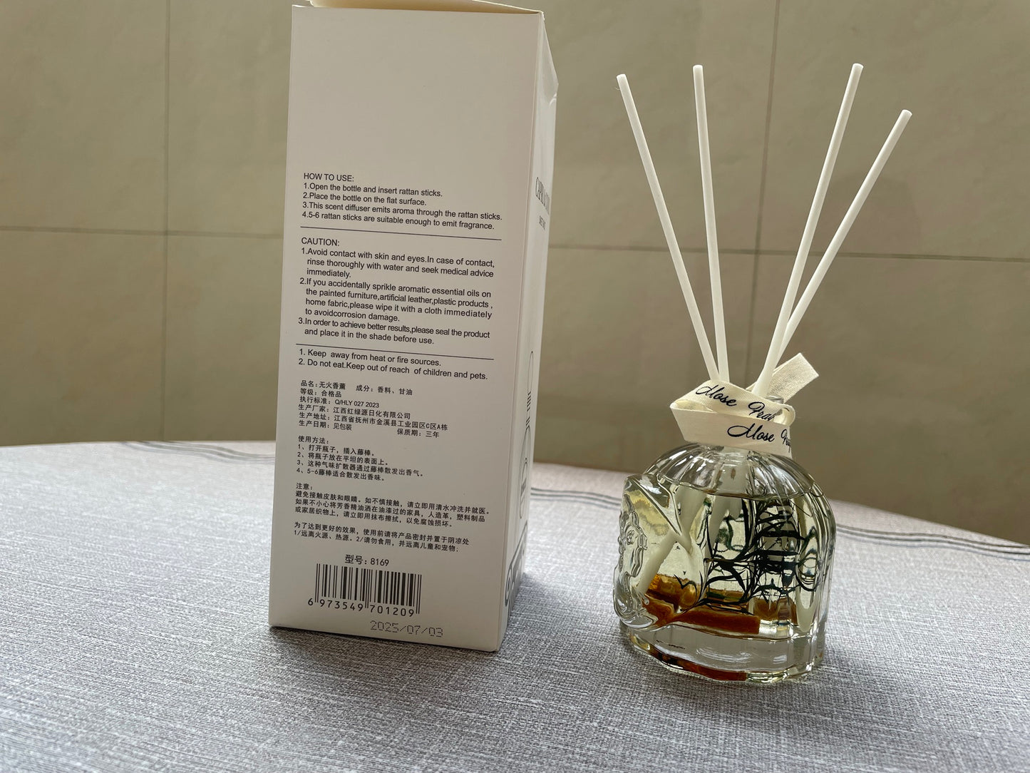 Capri&Cool Sweet Space Home Aromatherapy 100ml